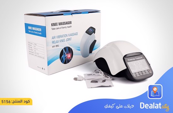 Electric Infrared Knee Massager - dealatcity store