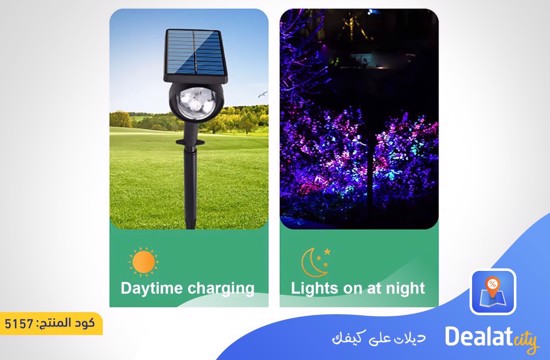 Solar Powered RGB LED Ground Floor Light - dealatcity store