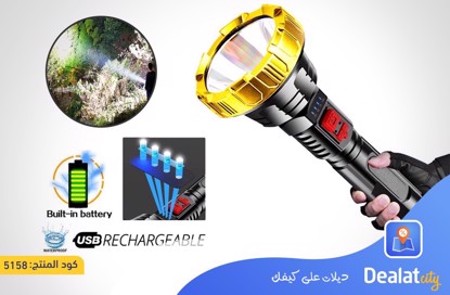 Multifunctional LED Flashlight - dealatcity store