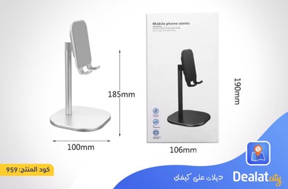 Mobile phone Desktop Holder Stand - DealatCity Store	