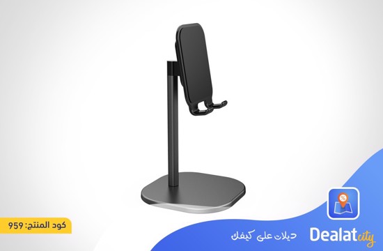 Mobile phone Desktop Holder Stand - DealatCity Store	