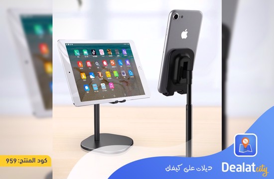 Mobile phone Desktop Holder Stand - DealatCity Store	