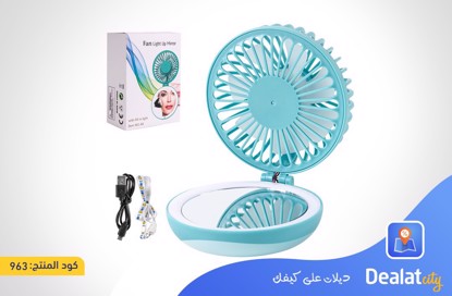 Fan Light Up Mirror - DealatCity Store	