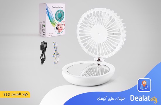 Fan Light Up Mirror - DealatCity Store	