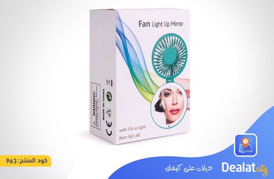 Fan Light Up Mirror - DealatCity Store	