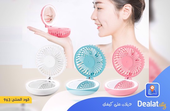 Fan Light Up Mirror - DealatCity Store	