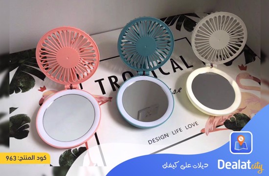 Fan Light Up Mirror - DealatCity Store	