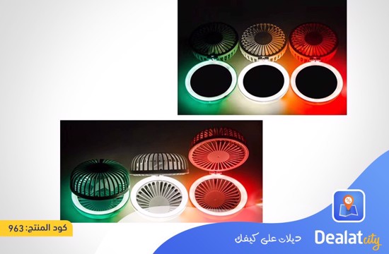 Fan Light Up Mirror - DealatCity Store	