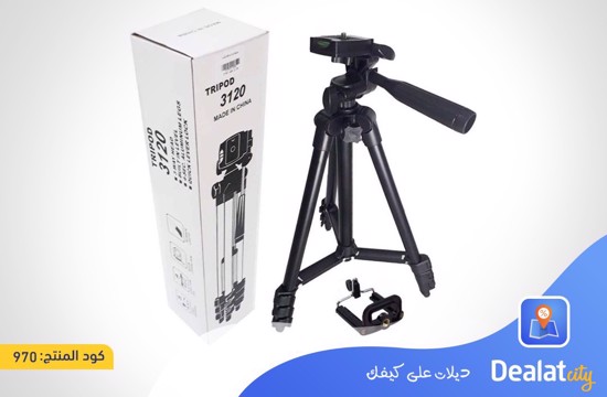 Tripod 3120 Portable - DealatCity Store	