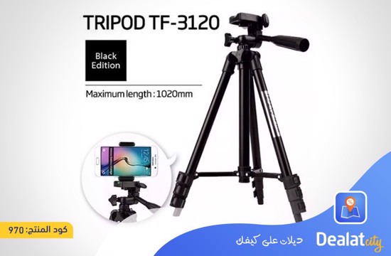 Tripod 3120 Portable - DealatCity Store	