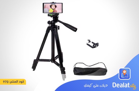 Tripod 3120 Portable - DealatCity Store	