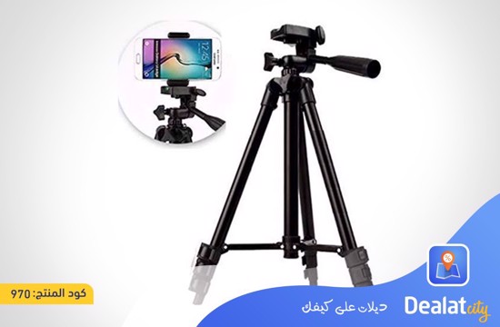 Tripod 3120 Portable - DealatCity Store	