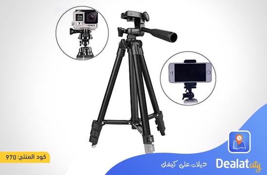 Tripod 3120 Portable - DealatCity Store	