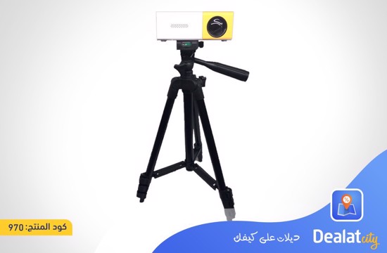 Tripod 3120 Portable - DealatCity Store	