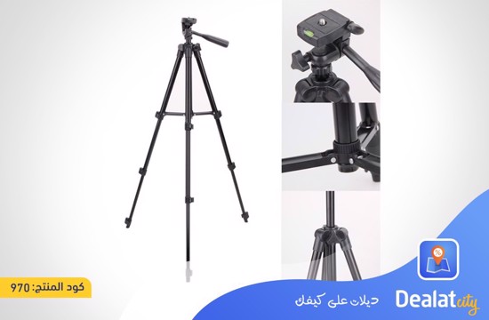 Tripod 3120 Portable - DealatCity Store	