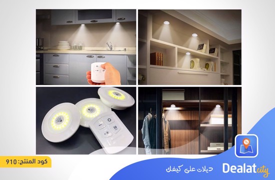 3 led light set - DealatCity Store	