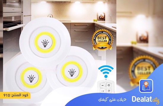 3 led light set - DealatCity Store	