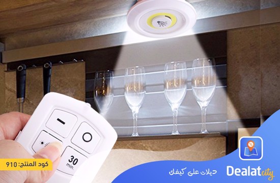 3 led light set - DealatCity Store	