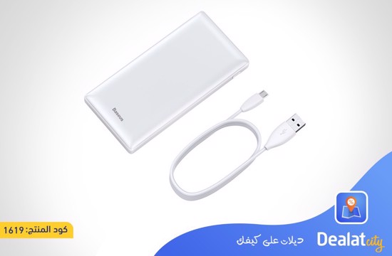 Baseus Mini JA Power Bank 20000 mAh USB - DealatCity Store	