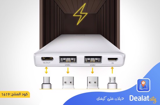 Baseus Mini JA Power Bank 20000 mAh USB - DealatCity Store	