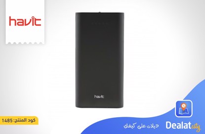 Havit H534 20000mAh Power Bank - DealatCity Store	