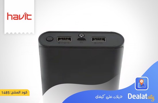 Havit H534 20000mAh Power Bank - DealatCity Store	