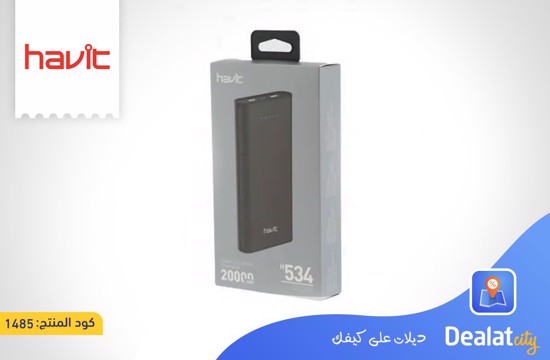 Havit H534 20000mAh Power Bank - DealatCity Store	