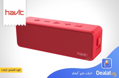 HAVIT M77 MULTIFUNCTIONAL BLUETOOTH SPEAKER - DealatCity Store	