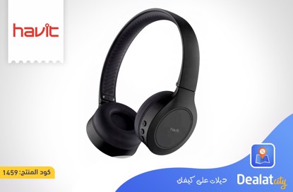 HAVIT H2586Bt Wireless Foldable Headphone - DealatCity Store	