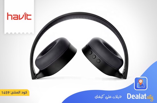 HAVIT H2586Bt Wireless Foldable Headphone - DealatCity Store	