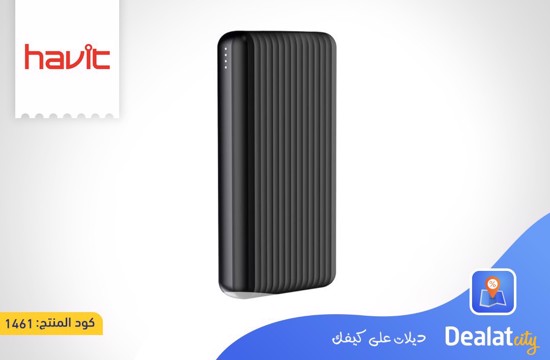 Havit H552 20000mAh Power Bank - DealatCity Store	