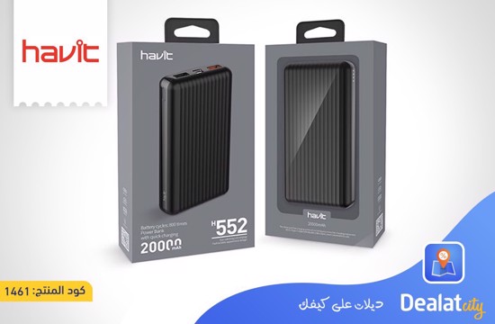 Havit H552 20000mAh Power Bank - DealatCity Store	