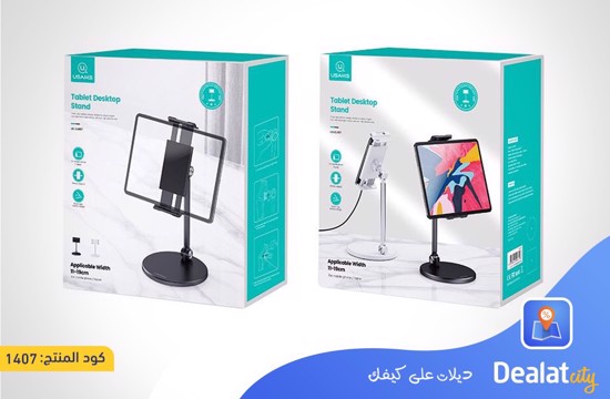 USAMS US-ZJ057 MOBILE PHONE TABLET DESKTOP STAND - DealatCity Store	