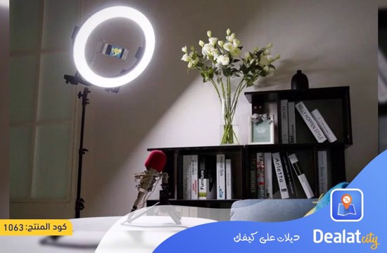 LC-16-II Ring 38 cm LED Light Set With Tripod - DealatCity Store	