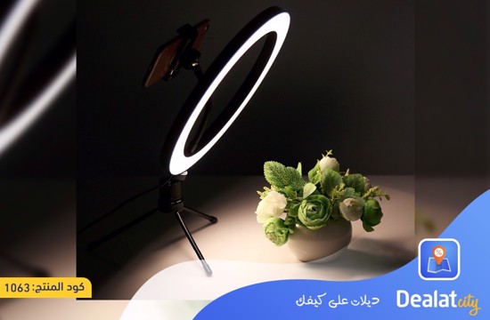 LC-16-II Ring 38 cm LED Light Set With Tripod - DealatCity Store	