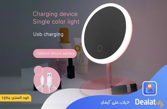 Makeup Mirror USB LED - DealatCity Store	