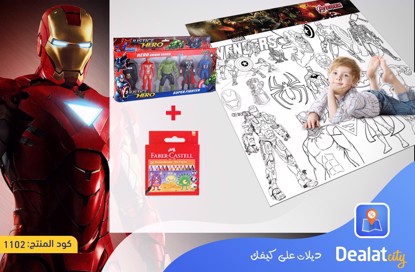 Combo Boys Coloring Banner & Toy for Kids - DealatCity Store	