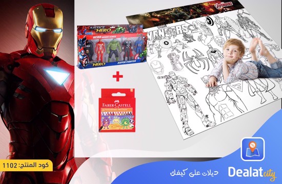 Combo Boys Coloring Banner & Toy for Kids - DealatCity Store	