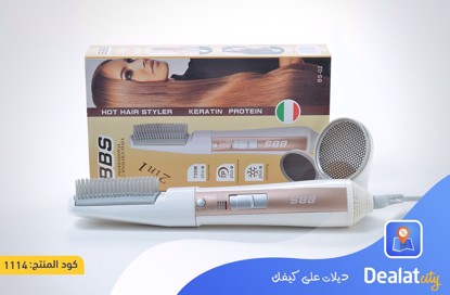 BBS Hot Hair Styler - DealatCity Store	