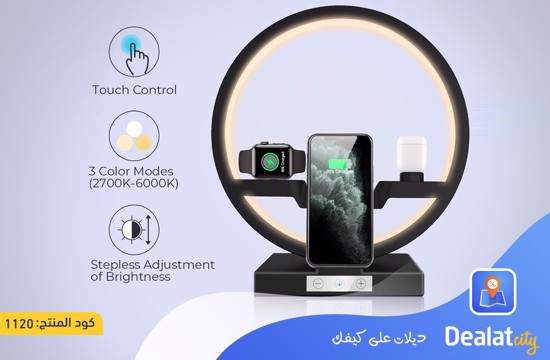 MultiFunction Desk Lamp Wireless Charger With Nightlight - DealatCity Store	