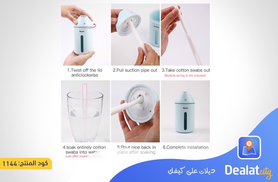 BASEUS C9 USB Air Humidifier - DealatCity Store	