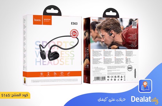 Hoco “ES63 Graceful” Wireless Headset - dealatcity store