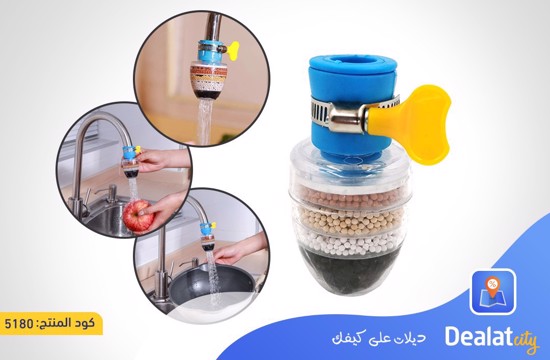 6-Layer Faucet Filter - dealatcity store