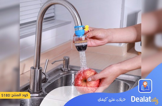 6-Layer Faucet Filter - dealatcity store