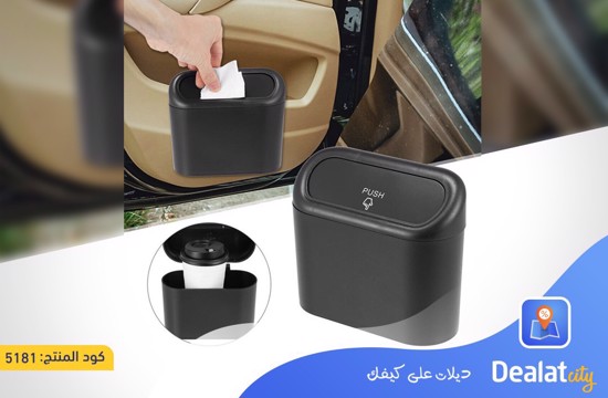 Portable Car Trash Can - dealatcity store