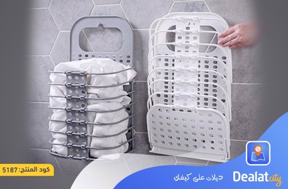 Folding Plastic Laundry Basket - dealatcity store