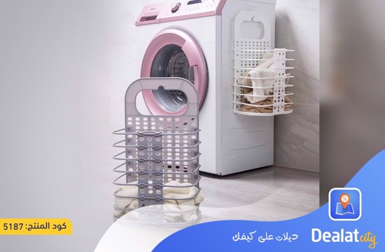 Folding Plastic Laundry Basket - dealatcity store