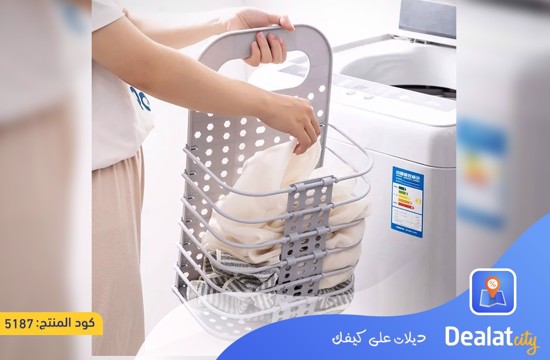 Folding Plastic Laundry Basket - dealatcity store