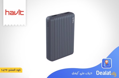 Havit H553 10000mAh Power Bank - DealatCity Store	