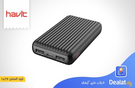 Havit H553 10000mAh Power Bank - DealatCity Store	